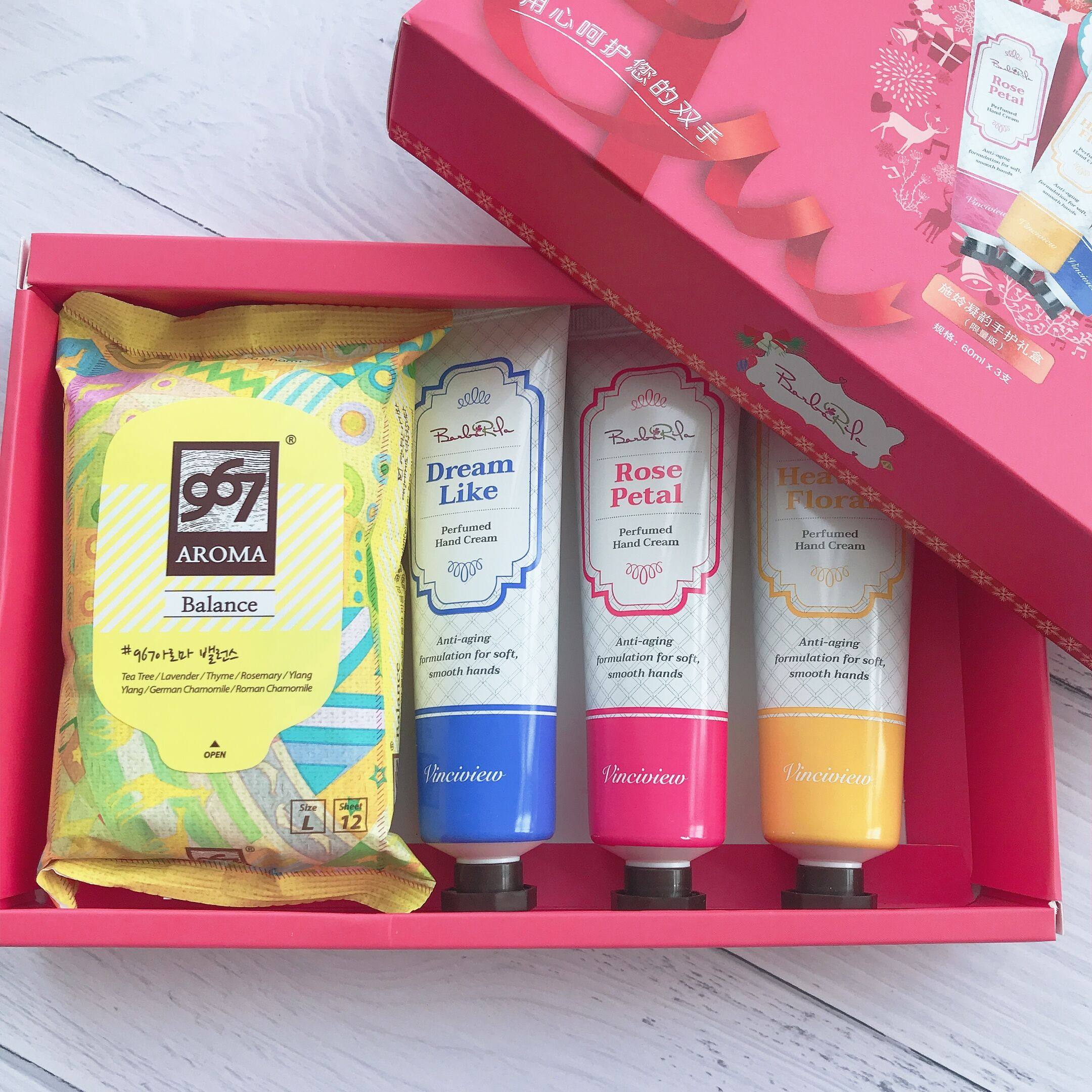 韩国进口施姈套装礼盒60ml*3 道沃居家日用护手霜