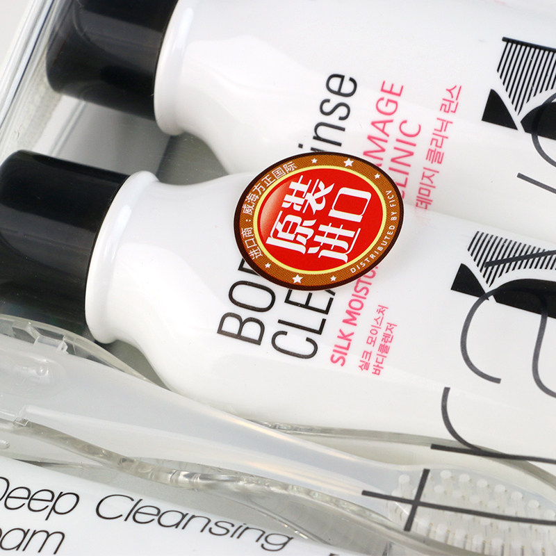 韩国进口爱敬旅行装洗护小样洗发水 道沃居家日用洗发水