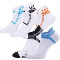 Li Ning table tennis socks cotton soft thickened anti-slip sock table tennis socks low middle socks male and female universal socks