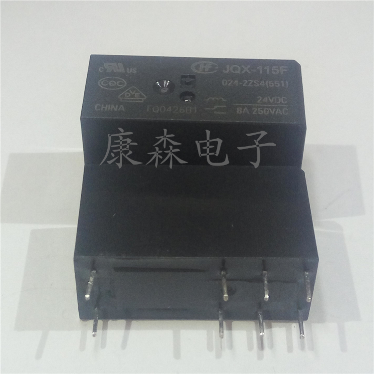 JQX-115F 024-2ZS4两组8脚8A转换小型大功率24VDC继电器29*13*16-图2