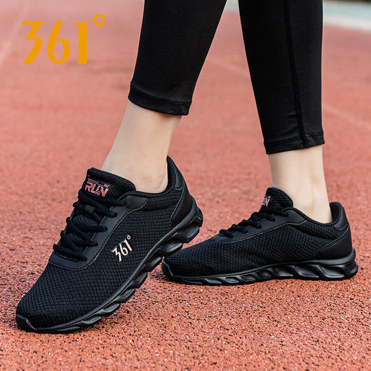 361 женские кроссовки с дышащей сеткой