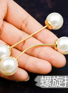 创意一字插针简约珍珠衣领饰品