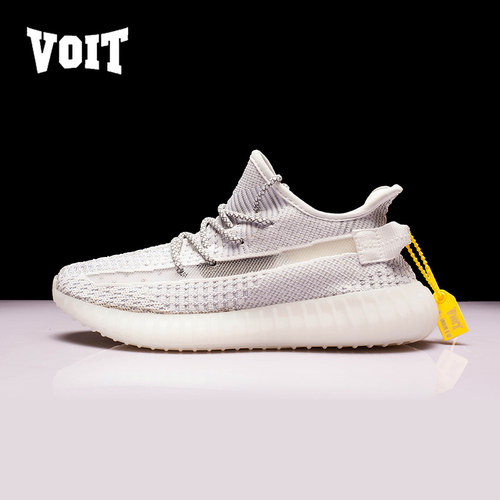 断码清仓沃特正品椰子鞋350网面夏季透气潮鞋莆田鞋软底新款鞋子 - 图1