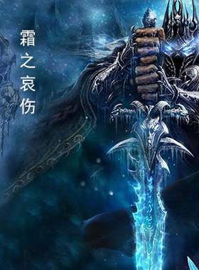 刀剑宝剑定制动漫道具龙泉未开刃