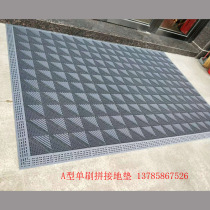 EVA Splicing Ground Mat School Company Doorstep Three-in-one Single Brush Dust Removal Cushion Anti-Frost Nylon Brush Wire