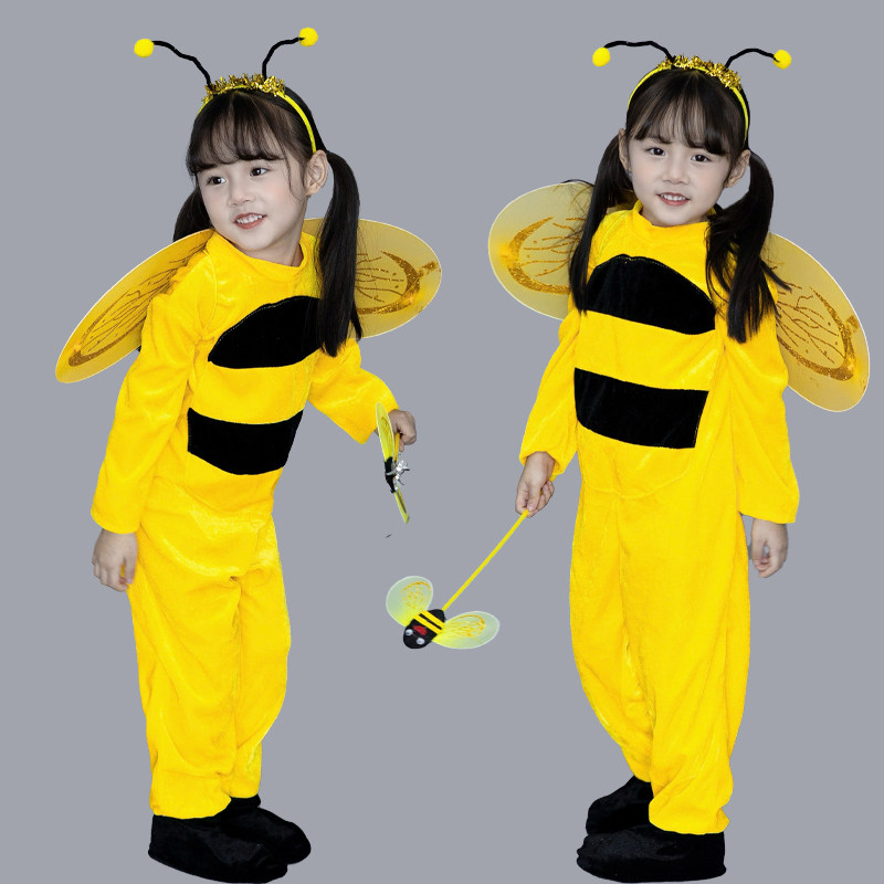 可爱蜜蜂演出服儿童连体表演服男女童可爱卡通幼儿园舞台舞蹈服装,淘宝优惠券,粉丝福利购,淘宝优惠卷