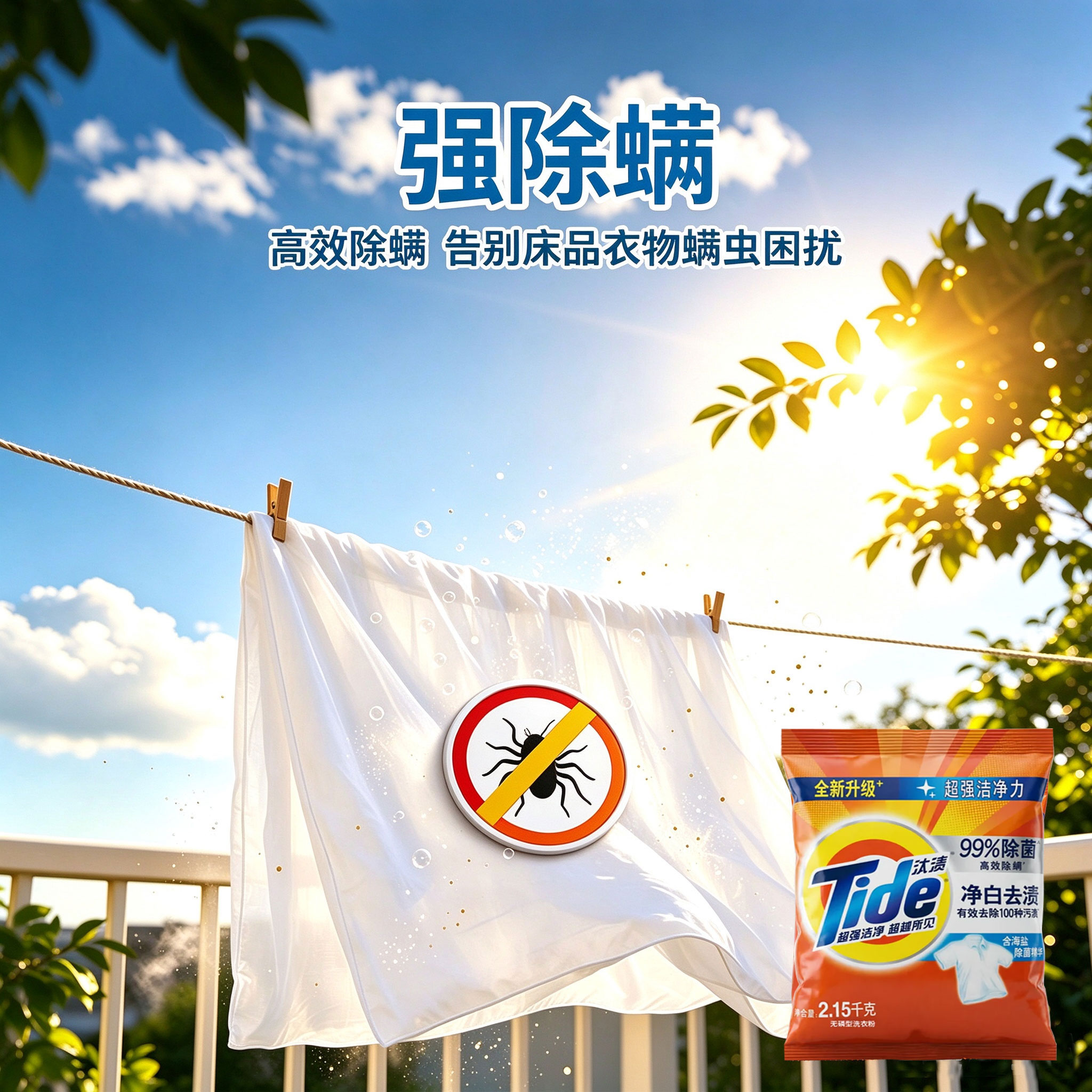 图 5