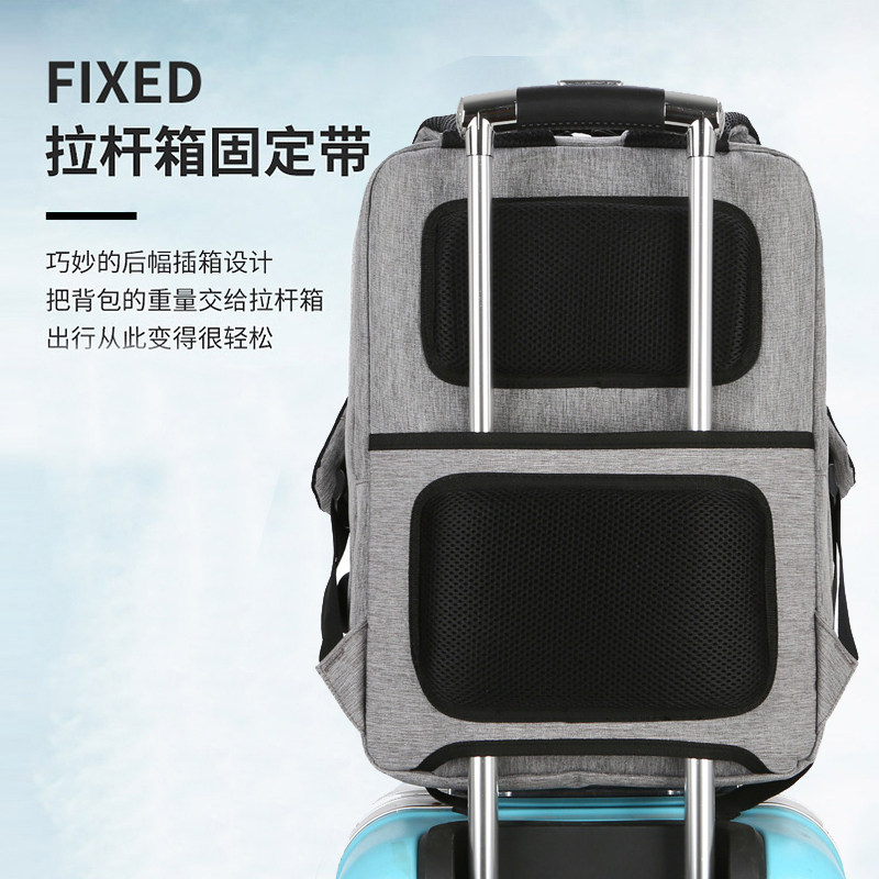 男士旅行休闲潮流防水运动款电脑包 普客双肩背包