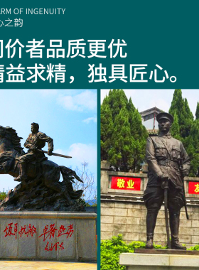 城市户外园林景观摆件叶挺将军人物胸像部队文化名人玻璃钢铜雕塑