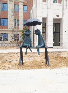 抽象艺术铜雕小品座椅玻璃钢园林