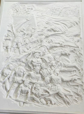 文化主题浮雕汉白玉背景墙