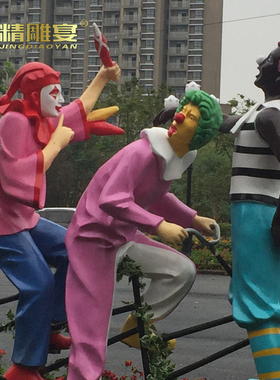 城市景观广场小丑骑自行车玻璃钢树脂彩绘人物雕塑户外园林摆件