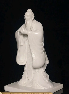 至圣先师人物桌面主题雕塑定制