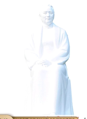 汉白玉园林天然石材人像雕塑