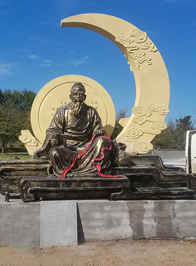 爱情古代神话人物玻璃钢仿铜