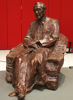 抽象艺术人物许慎文学家校园