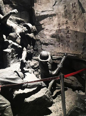 铁路工人博物馆户外玻璃钢