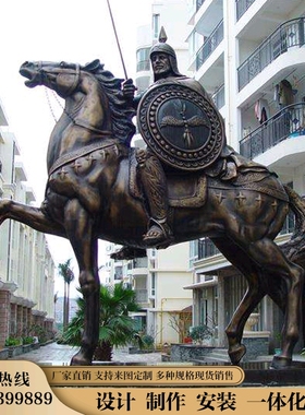 传统历史将军骑马雕塑像定制户外大型玻璃钢仿铜骑马主题人物雕像