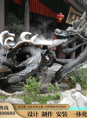 大型户外园林玻璃钢景观动物雕塑