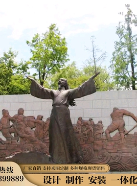 法治廉政的主题时代人物雕塑像定制倡廉广场景观玻璃钢铜雕摆件