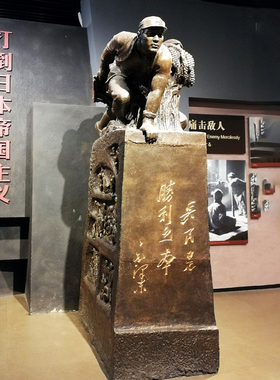 博物馆文化主题八路军展示玻璃钢