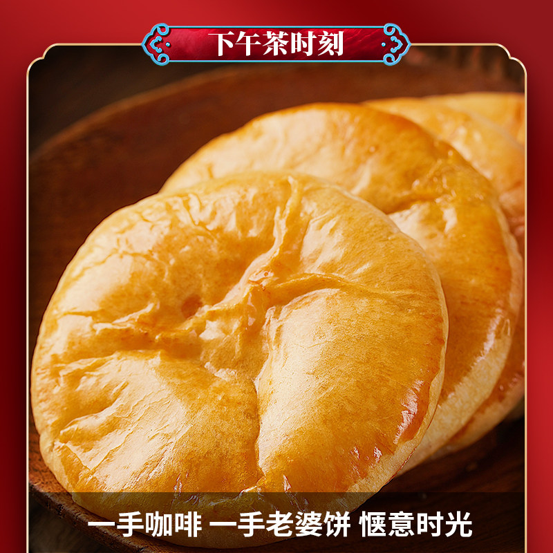 图 5
