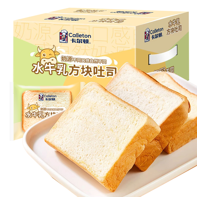 卡尔顿水牛乳方块吐司厚切手撕面包整箱休闲食品早餐充饥代餐饱腹 - 图0