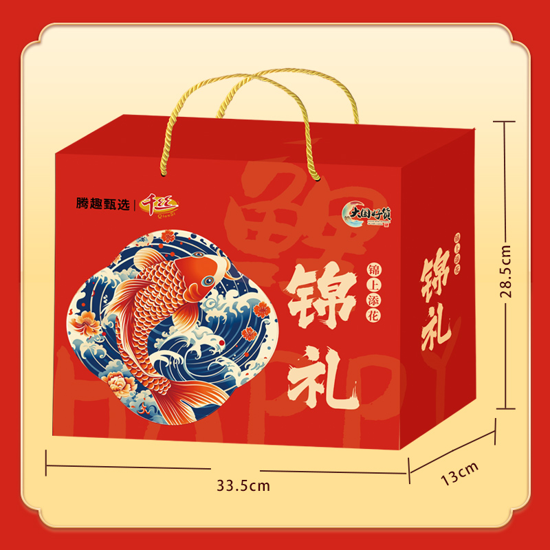 卡尔顿蛋皮吐司整箱面包早餐休闲食品零食小吃糕点大礼包礼盒年货