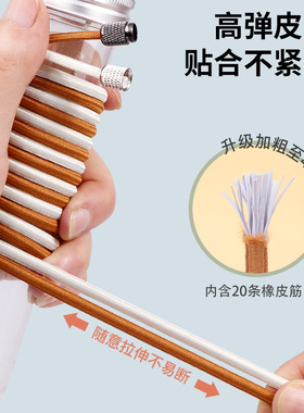 懒人免系鞋带男款板鞋圆形加粗半圆鞋带绳扣黑白色运动弹力固定器