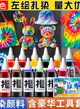 量大优惠免费开票现货速发