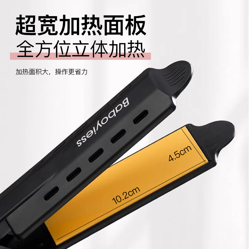 DIY扭扭棒手工夹扁绒毛加宽直板夹神器手工材料多用扭扭棒,淘宝优惠券,粉丝福利购,淘宝优惠卷