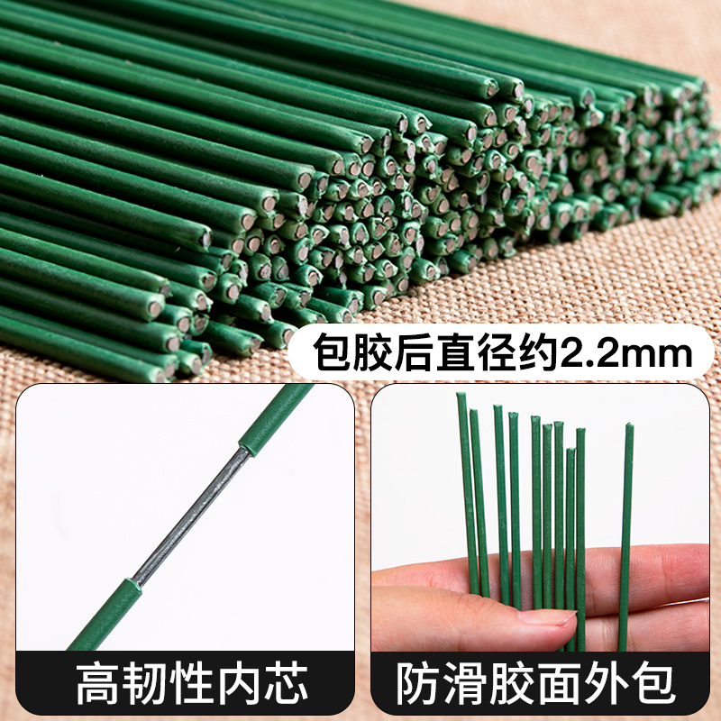 加粗2号胶包花杆DIY材料玫瑰皱纹纸扭扭棒纸花毛线花绿叶子材料包 - 图1