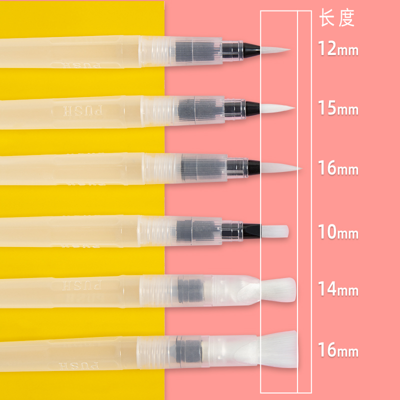 自来水笔套装初学者固体水粉水彩画笔工具美术学生成人绘画专用手绘彩铅丙烯颜料本注水式储水软头勾线小毛笔-图3