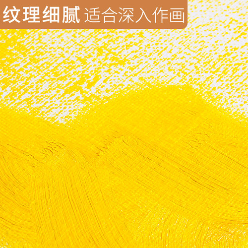 丙烯画专用纸布板画框初学者专用画纸画框丙烯专用画纸套装圆形方形2k4k8k加厚丙烯颜料专用画纸丙烯画框 - 图1