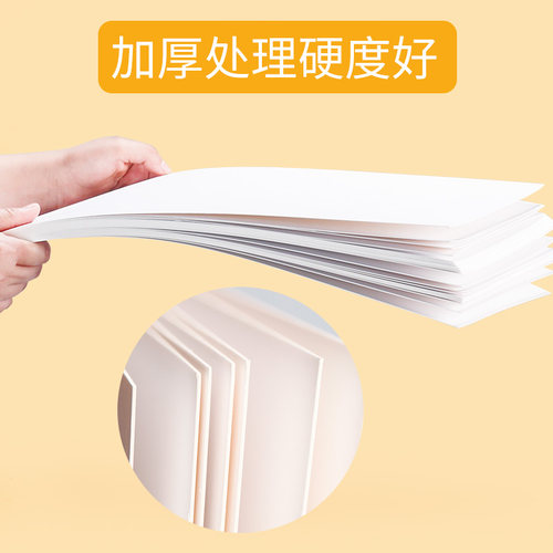 丙烯画专用纸布板画框初学者专用画纸画框丙烯专用画纸套装圆形方形2k4k8k加厚丙烯颜料专用画纸丙烯画框 - 图2