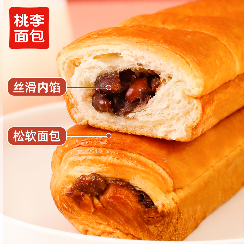 桃李爱豆营养早餐面包450g