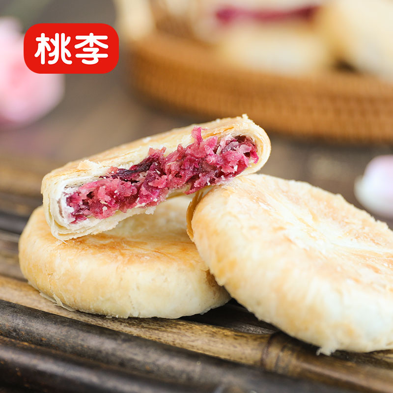 云南特产，3朵玫瑰一块饼：400g 桃李 玫瑰鲜花饼 8枚