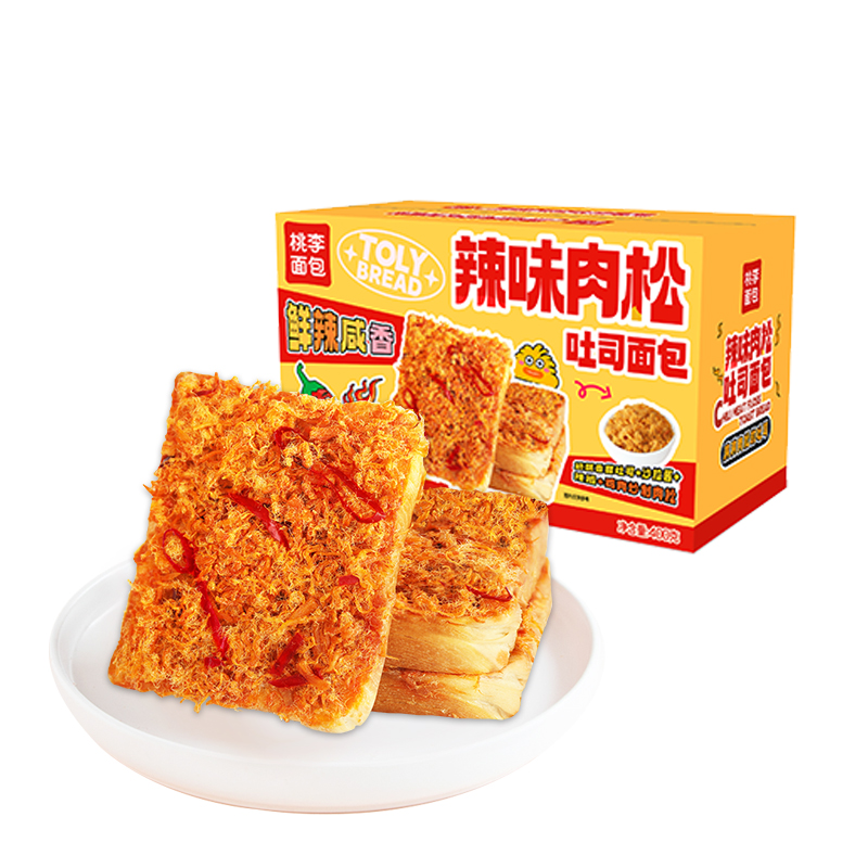 桃李辣味肉松吐司面包400g，桃李肉松吐司面包!-第3张图片-提都小院