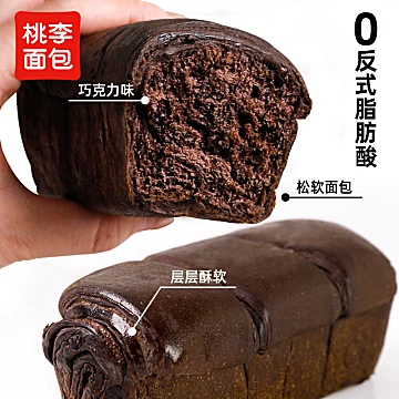 桃李整箱面包蛋糕吐司早餐装[10元优惠券]-寻折猪