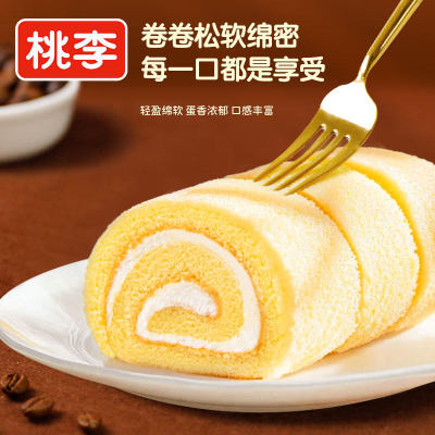 【29.9元买5送5】桃李早餐软面包10件零食囤货组合休闲零食糕点K