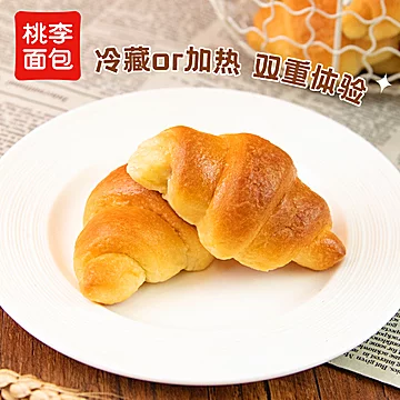 桃李迷你牛角包整箱早餐下午茶零食[6元优惠券]-寻折猪