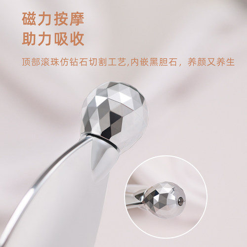 Brainbow人鱼刮痧板面部提拉紧致美容专用眼部法令纹刮脸按摩 - 图2