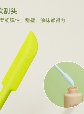 化妆品光瓶神器食品硅胶挖取勺