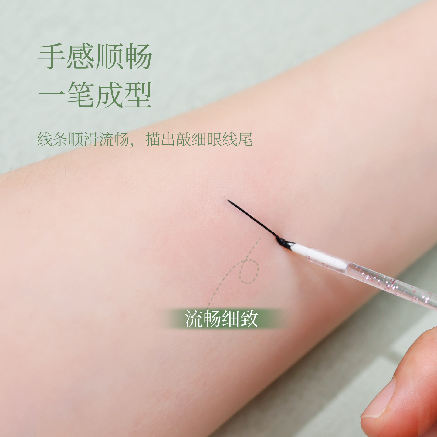 Brainbow一次性眼线刷100支/盒细节勾勒唇线棒遮瑕口红眼线膏刷子,淘宝优惠券,粉丝福利购,淘宝优惠卷