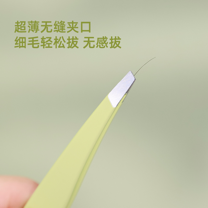 Brainbow精简修眉两件套弯头修眉剪刀不夹毛巨薄斜口眉夹精准拔毛 - 图3