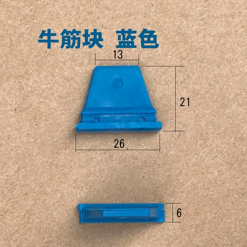 涚 涚 鍧楀 鍧楀 鍧楀  潡 潡 潡 ﹀ 瓟锷 瓟锷 鍏 ㄨ 锷 ㄥ ㄥ 灏 灏 灏 嗘 閰 嗘 満 楹 楹 皢妗 岄 岄 岄 岄 岄 岄 岄 岄