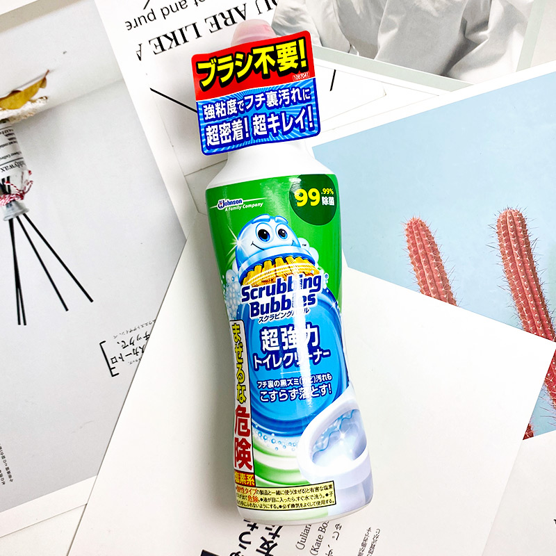 日本庄臣马桶凝胶清洁剂厕所卫生间强力高粘性去污除垢去黄除菌 - 图0