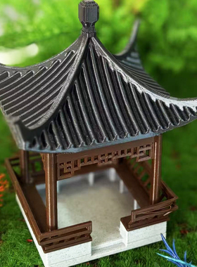 古建仿真凉亭圆桌造景装饰配件苔藓草坪石子假山景观亭子摆件