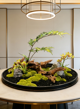 餐桌花艺永生苔藓仿真景观酒店大圆桌转盘中间装饰新中式创意摆件