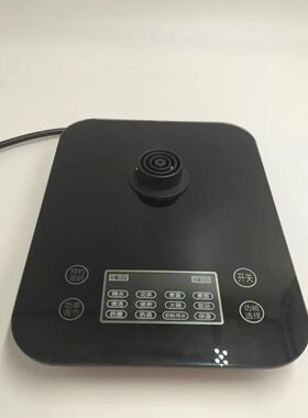 【配件】养生壶四环通用底座金正、志高、杨子、SKG通用底座